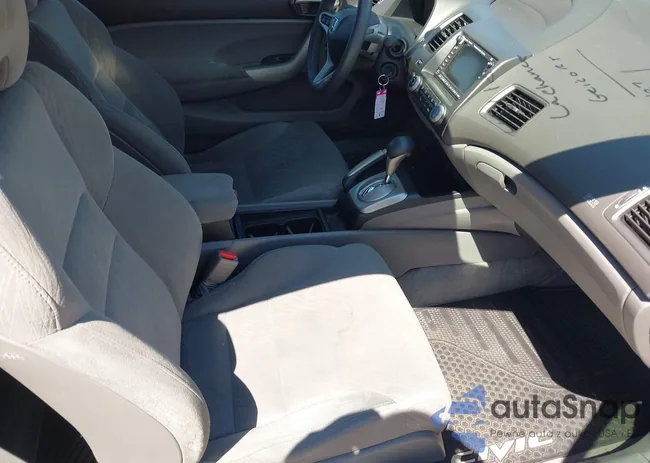 2HGFG128X7H525489: 43123996