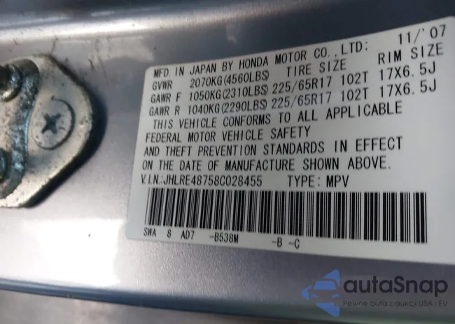 JHLRE48758C028455: 43125740