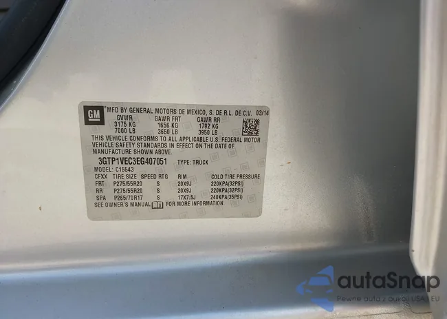 3GTP1VEC3EG407051: 43125813