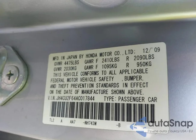 JH4CU2F64AC011784: 43128625