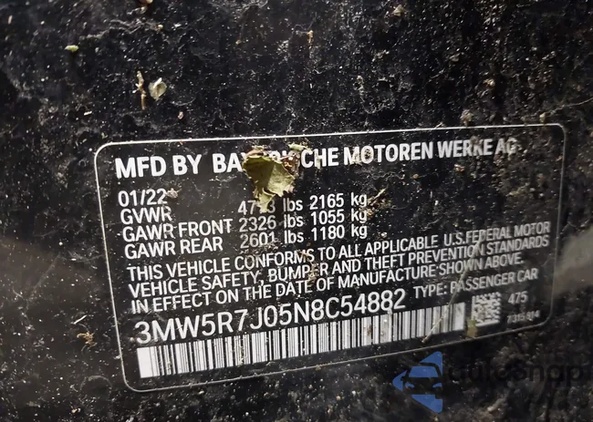 3MW5R7J05N8C54882: 43129155