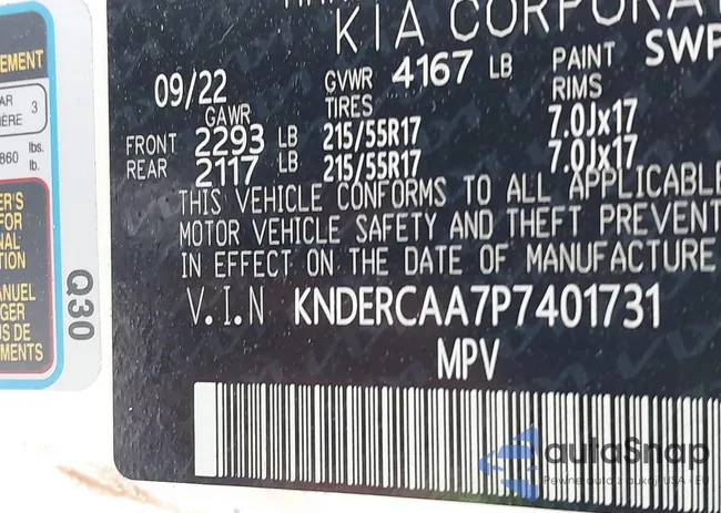 KNDERCAA7P7401731: 43131856