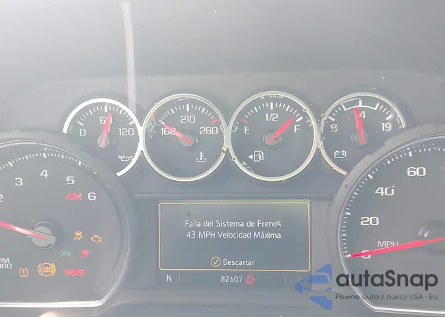 1GNSCMKD4MR445213: 43133229