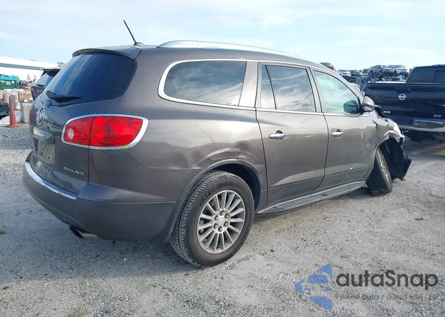 5GAKRCED3CJ253664: 43139073