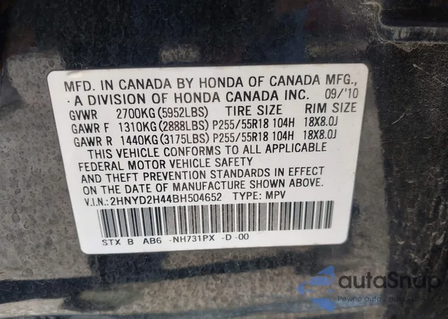 2HNYD2H44BH504652: 43143254