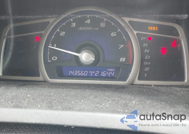 2HGFA1F69BH545879: 43144594