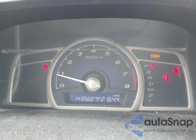 2HGFA1F69BH545879: 43144594