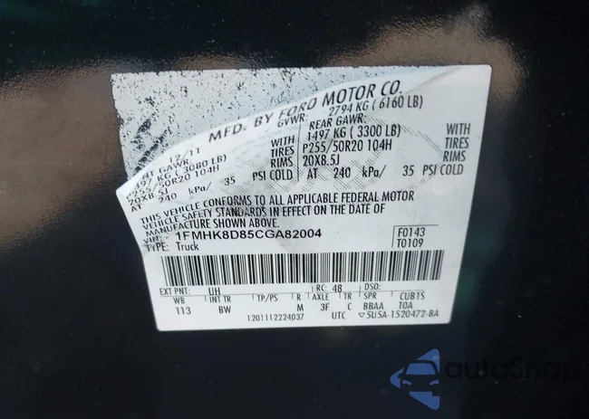 1FMHK8D85CGA82004: 43145155