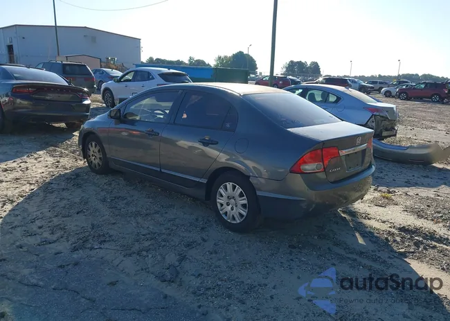 2HGFA1F33AH575805: 43145743