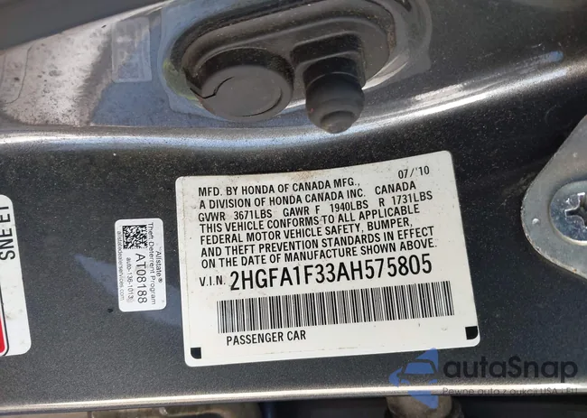 2HGFA1F33AH575805: 43145743