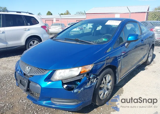 2HGFG3B58CH551908: 43147414