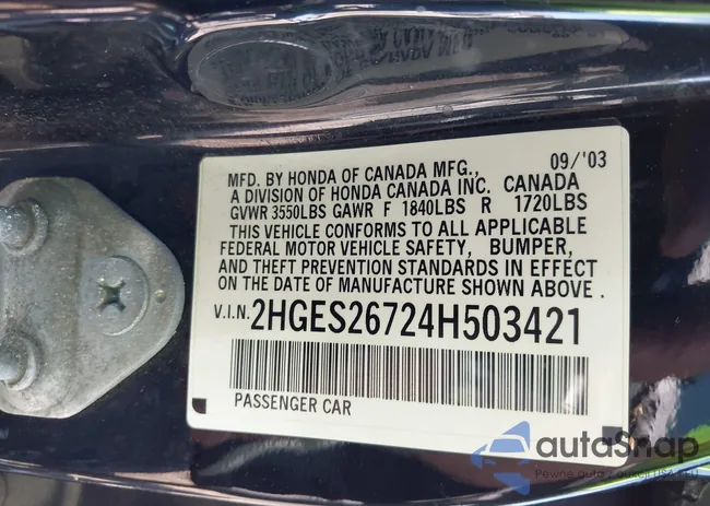 2HGES26724H503421: 43149142