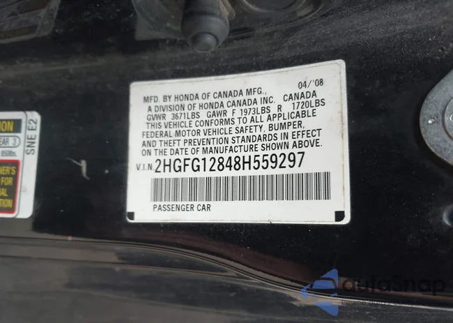 2HGFG12848H559297: 43149543