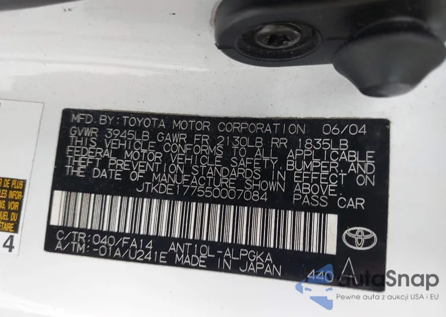 JTKDE177550007084: 43148685