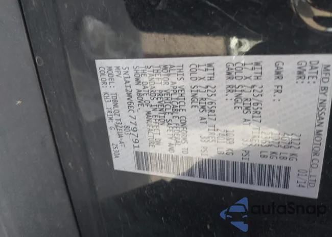 5N1AT2MV6EC779791: 43150256