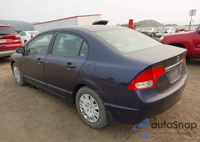 2HGFA16349H511123: 43151192