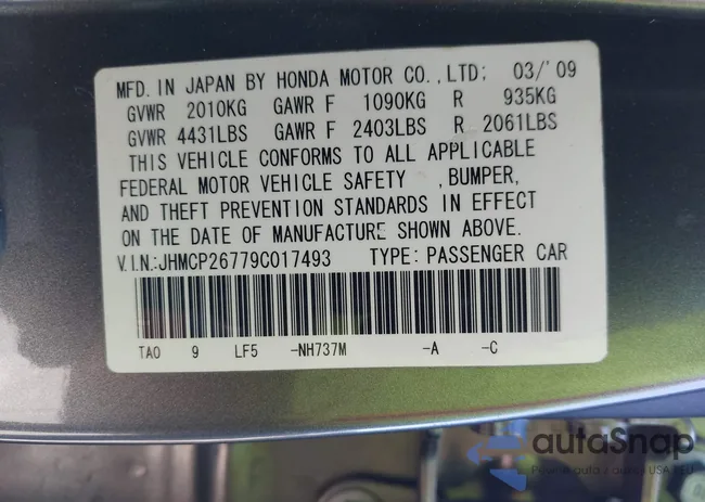 JHMCP267791017493: 43151364