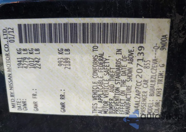 1N4AL2AP7CC207139: 43151883