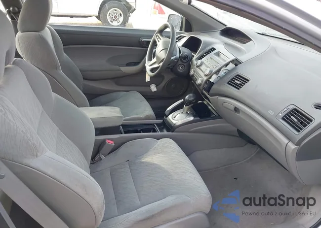 2HGFG12878H506108: 43153342