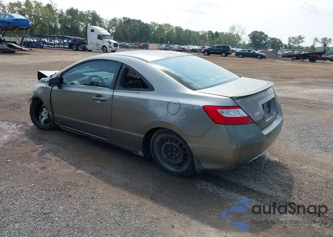 2HGFG12627H522746: 43153524