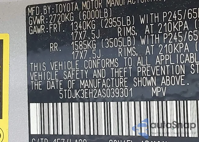 5TDJK3EH2AS039301: 43156821
