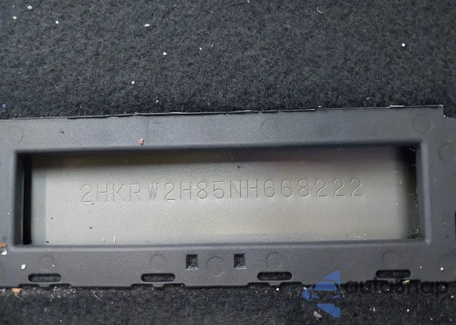 2HKRW2H85NH668222: 43158574