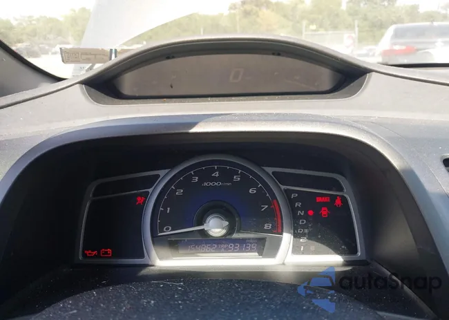 2HGFG12869H505288: 43159403