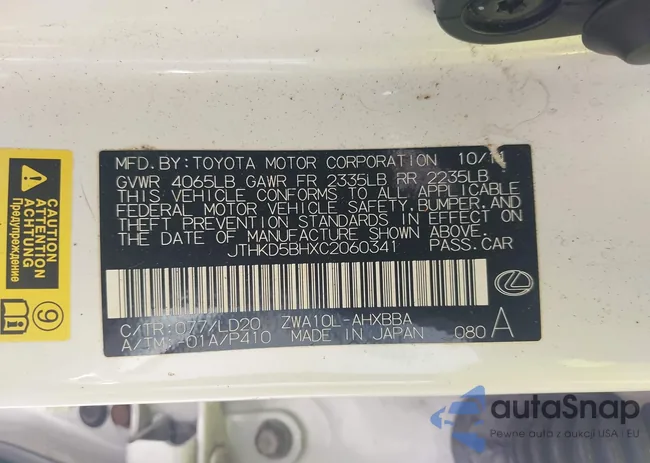 JTHKD5BHXC2060341: 43160160