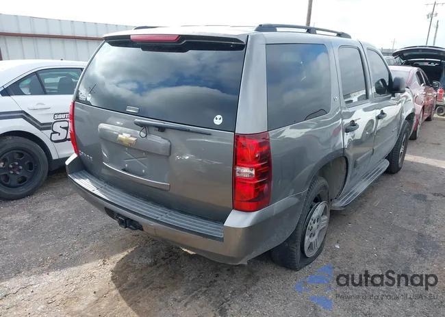 1GNFC13C97R425856: 43160451