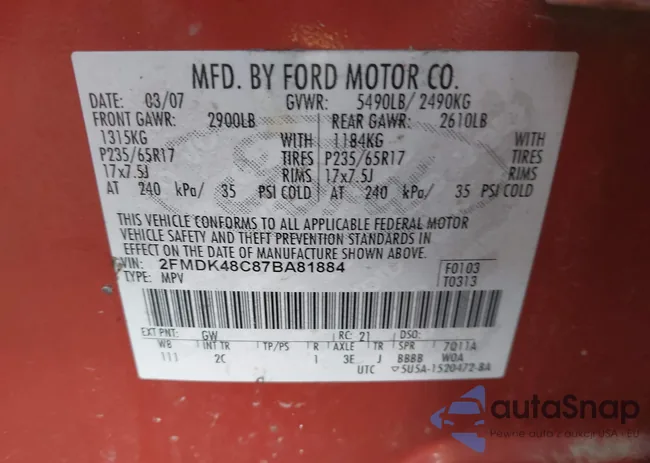 2FMDK48C87BA81884: 43161389