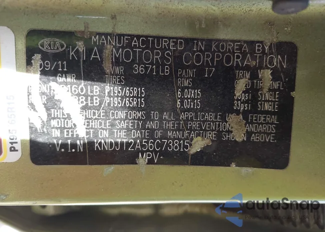 KNDJT2A56C7381513: 43164721