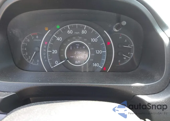 2HKRM4H72DH600404: 43167545