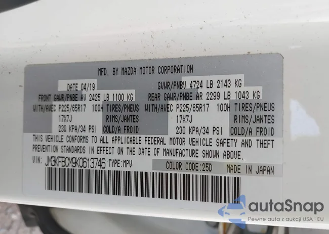 JM3KFBCM9K0613746: 43168338