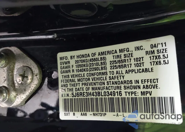 5J6RE3H43BL034916: 43168342