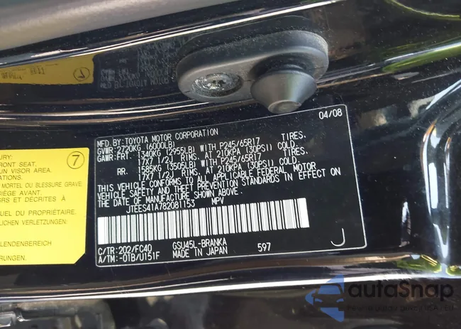 JTEES41A782081153: 43168422