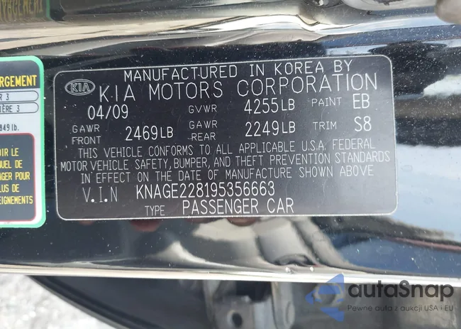 KNAGE228195356663: 43168462