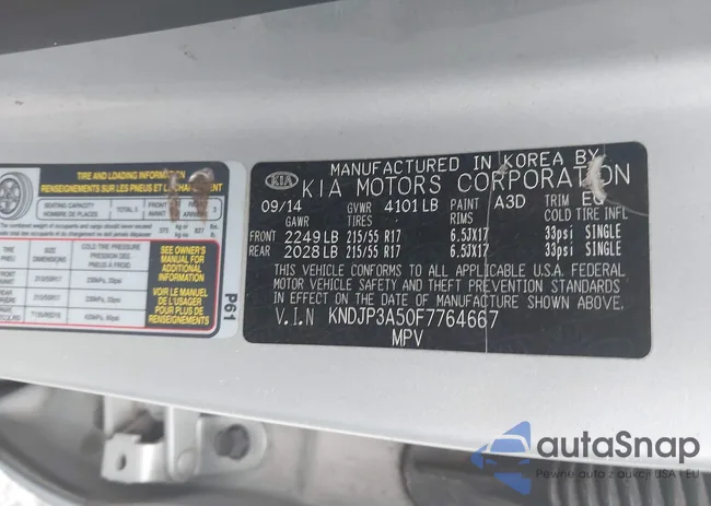 KNDJP3A50F7764667: 43168614