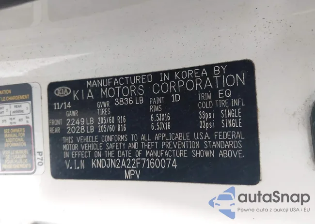 KNDJN2A22F7160074: 43168739