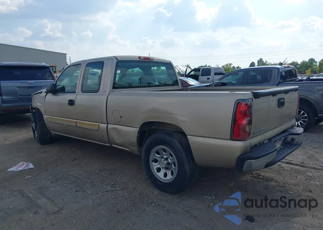 2GCEC19V451180399: 43168816