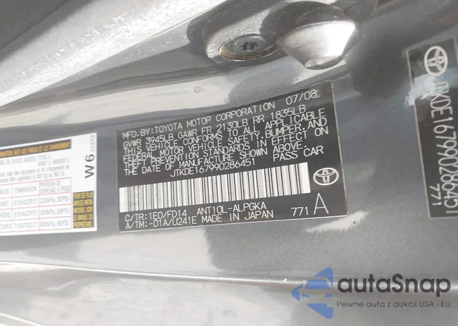 JTKDE167990286451: 43168875