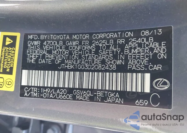 JTHBK1GG3D2082438: 43169874