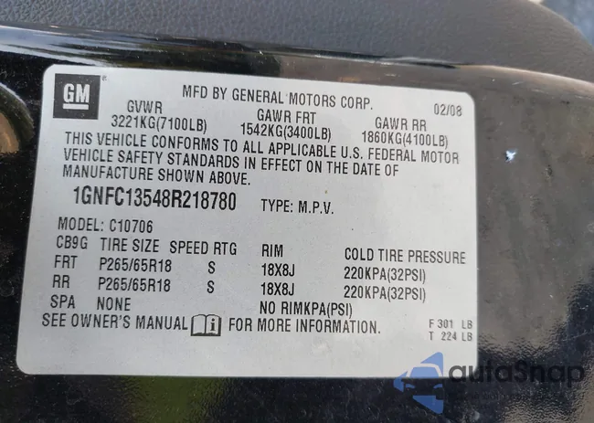 1GNFC13548R218780: 43170988