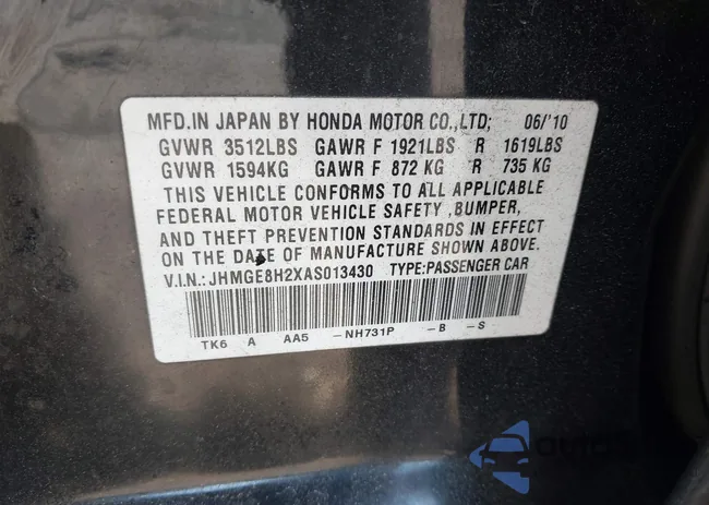 JHMGE8H2XAS013430: 43174376