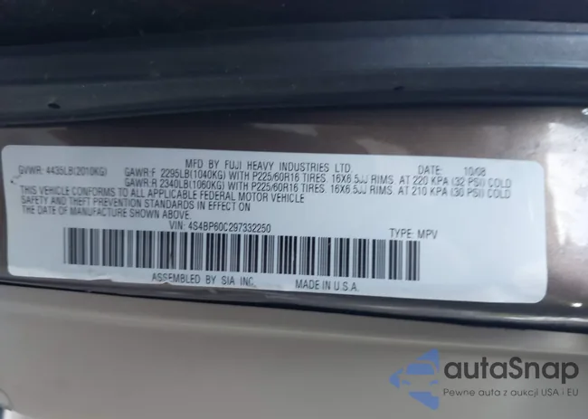 4S4BP62C587356408: 43173625