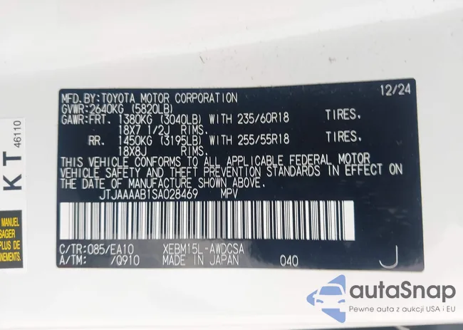 JTJAAAAB1SA028469: 43175071