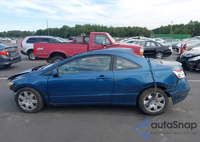 2HGFG12677H540935: 43175670