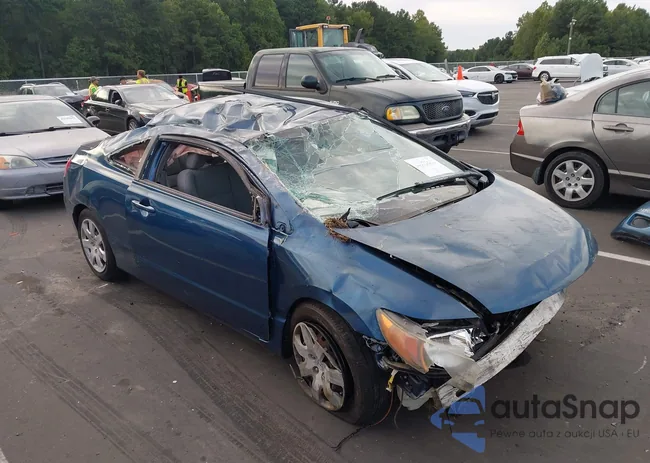 2HGFG12677H540935: 43175670