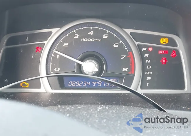 2HGFG12677H540935: 43175670