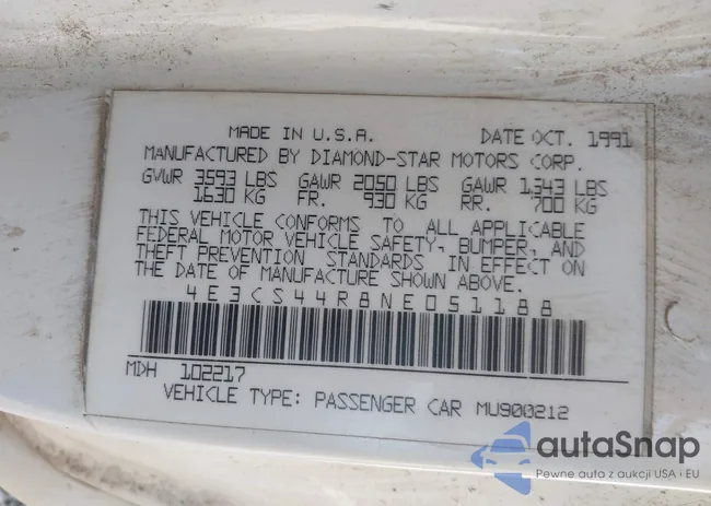 4E3CS44R8NE051188: 43175898