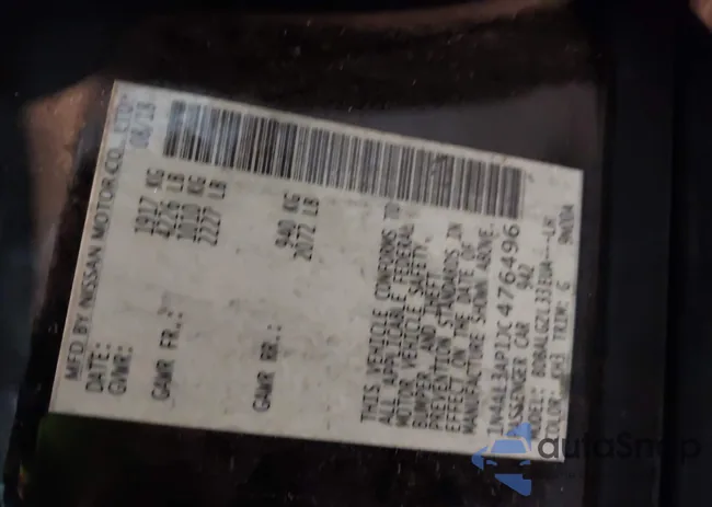 1N4AL3AP1JC476496: 43175910